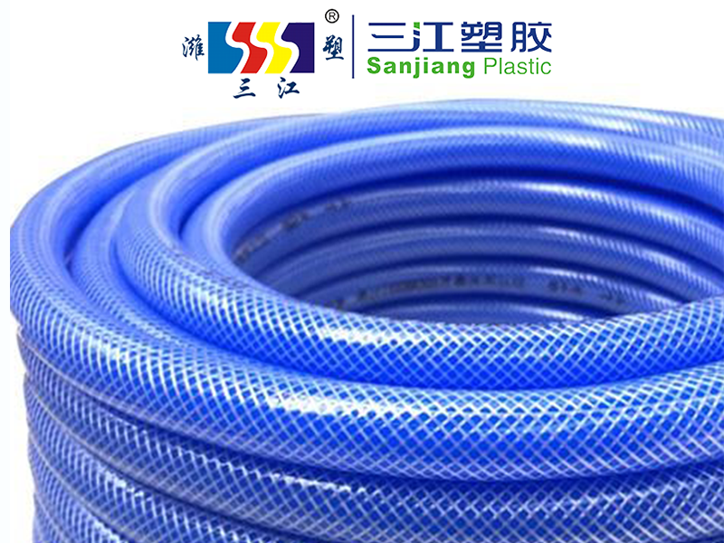 海藍(lán)色pvc四季洗車(chē)管農(nóng)用塑料園林進(jìn)水管