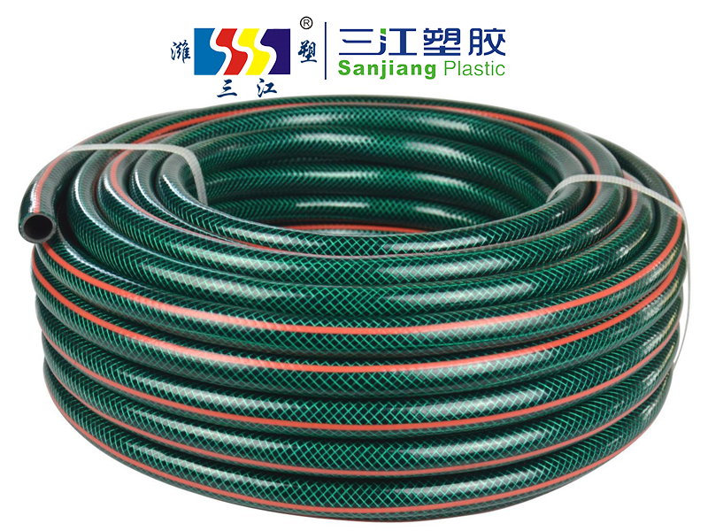 三江塑膠花園管洗車(chē)水槍專用管